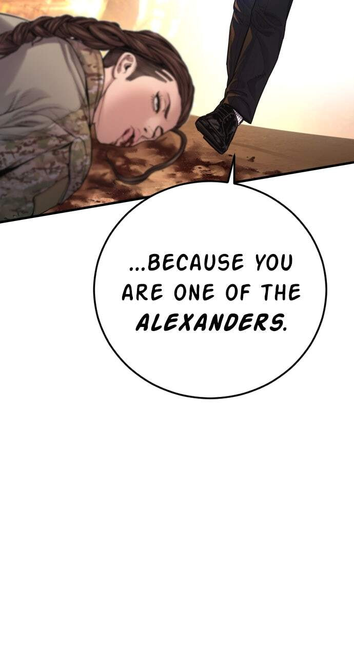 Manager Kim Chapter 177 page 45 - 