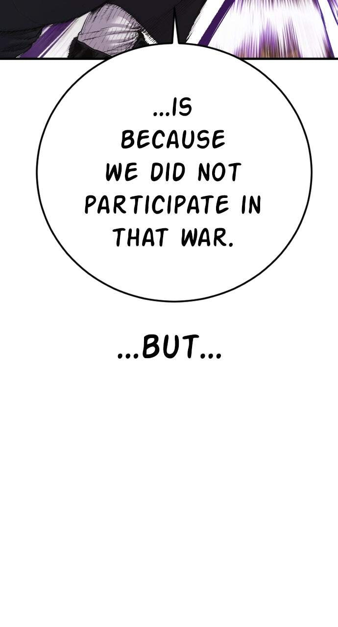 Manager Kim Chapter 177 page 64 - 