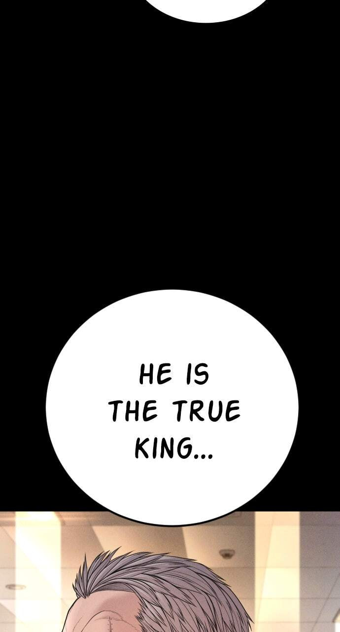 Manager Kim Chapter 178 page 12 - 