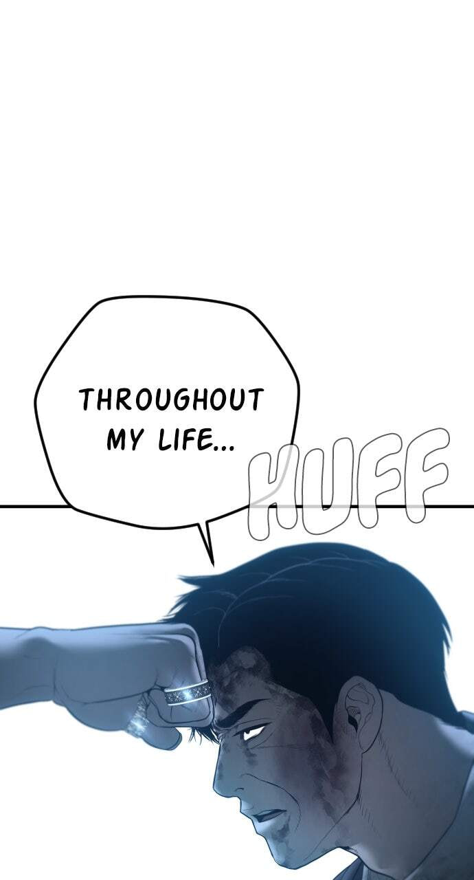 Manager Kim Chapter 178 page 111 - 