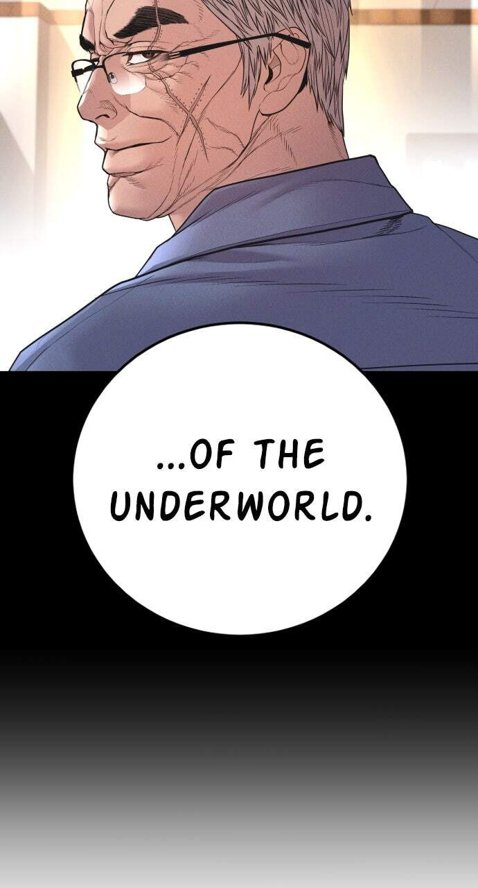 Manager Kim Chapter 178 page 13 - 
