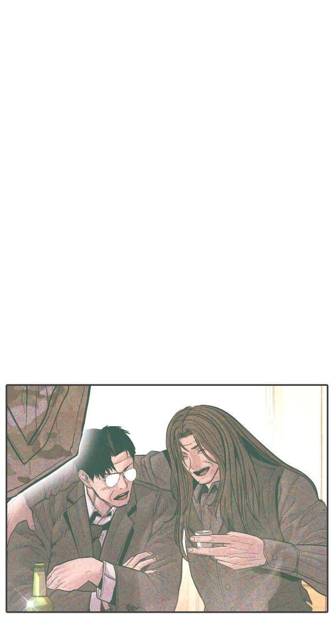 Manager Kim Chapter 178 page 138 - 