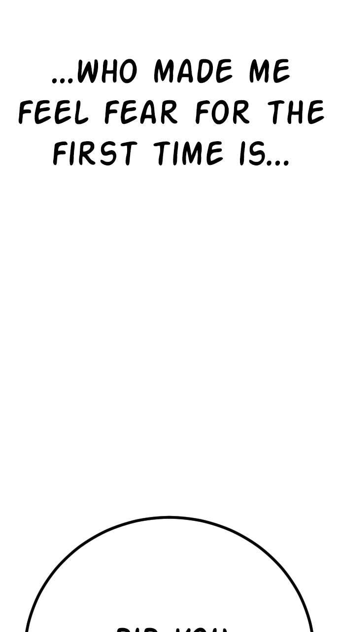 Manager Kim Chapter 178 page 199 - 