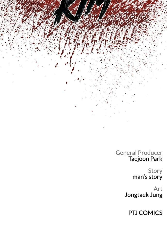 Manager Kim Chapter 178 page 203 - 