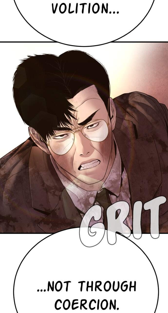 Manager Kim Chapter 178 page 47 - 