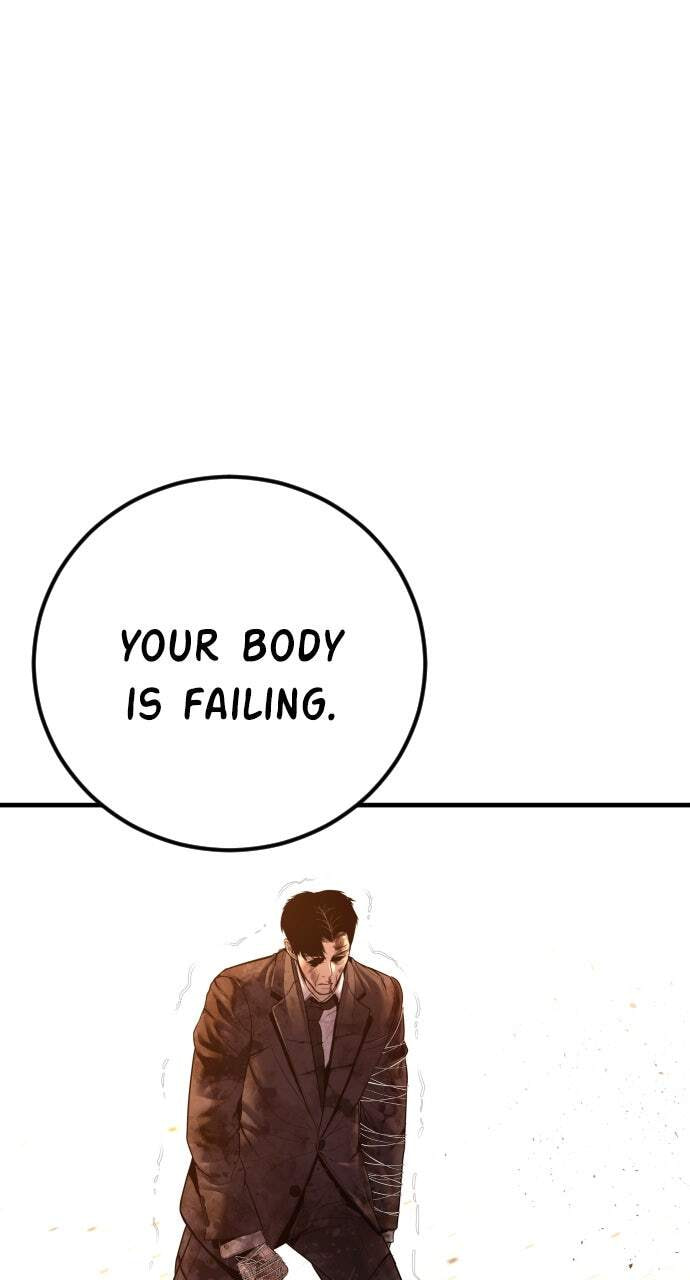 Manager Kim Chapter 178 page 92 - 