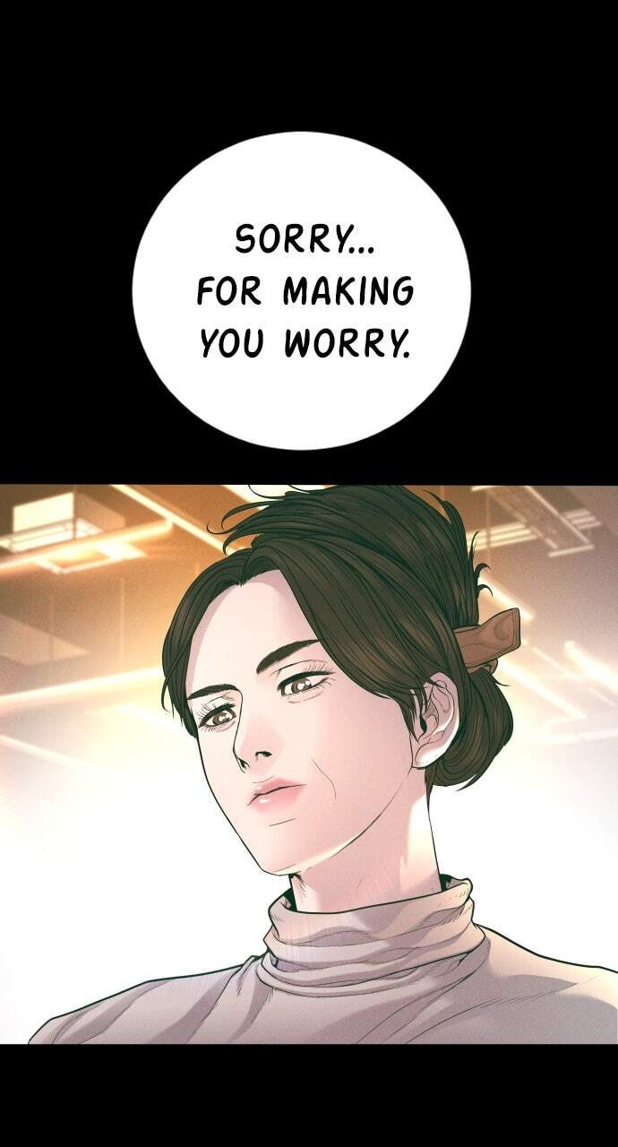Manager Kim Chapter 179 page 13 - 