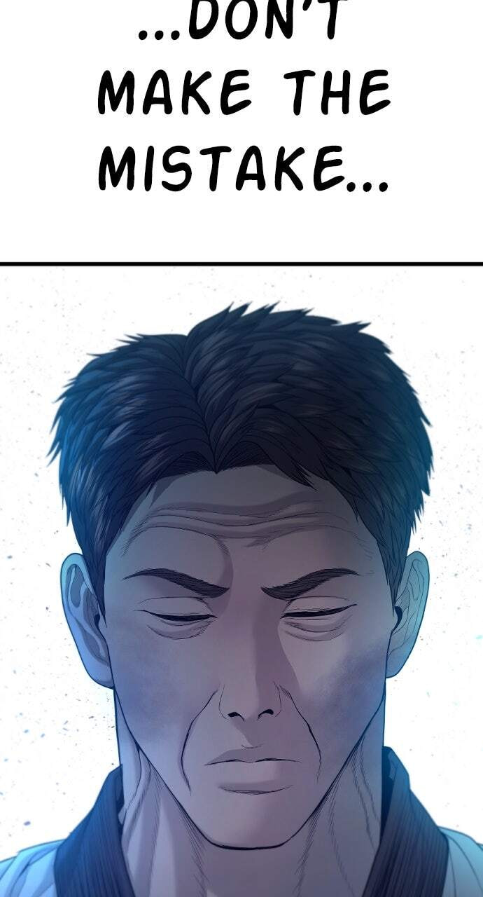 Manager Kim Chapter 179 page 139 - 
