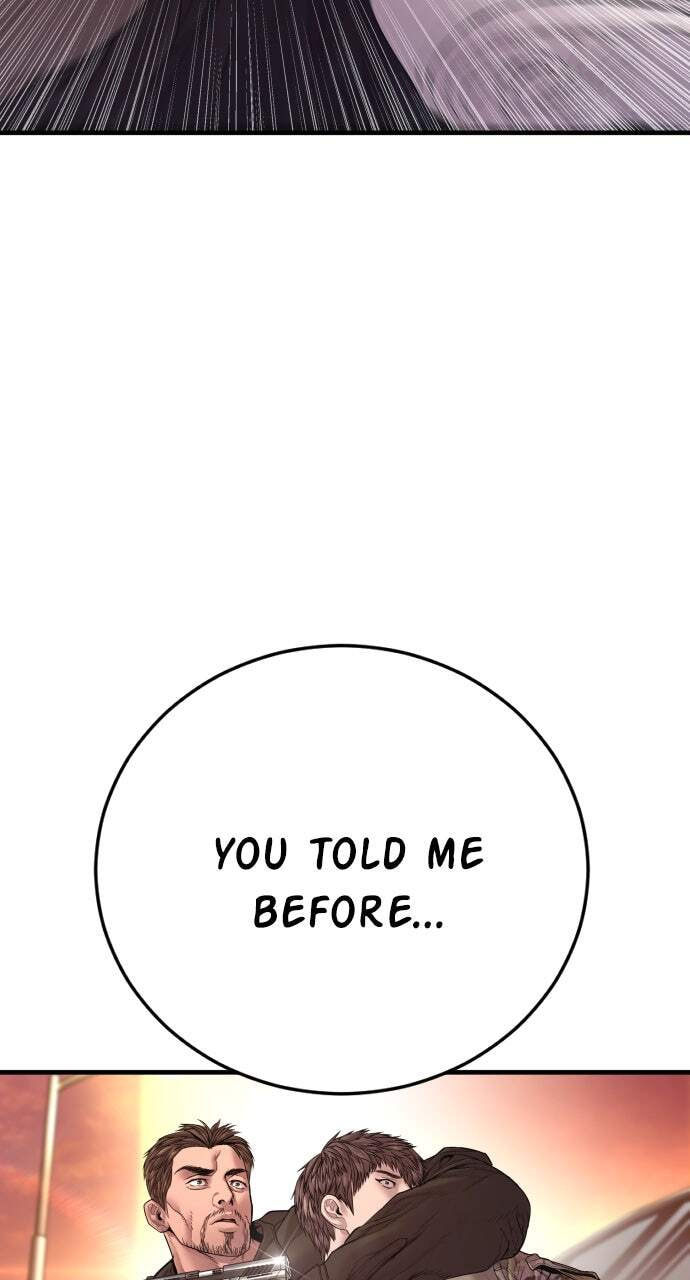 Manager Kim Chapter 179 page 195 - 