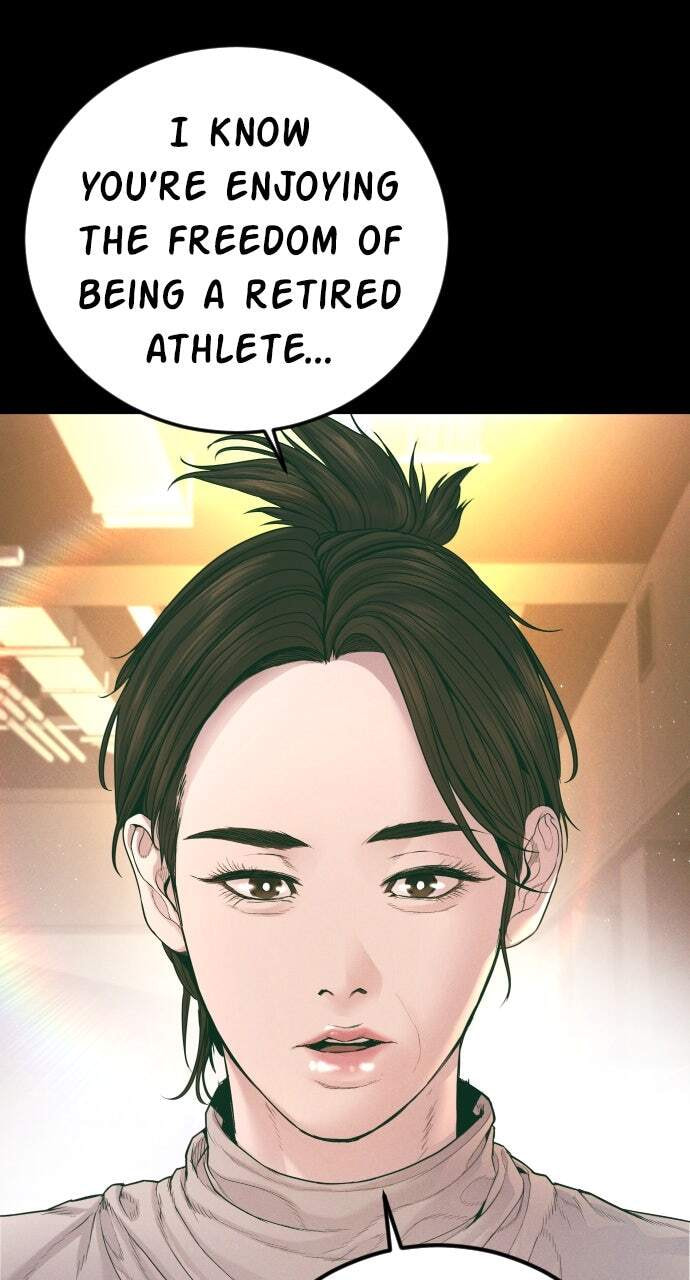 Manager Kim Chapter 179 page 6 - 
