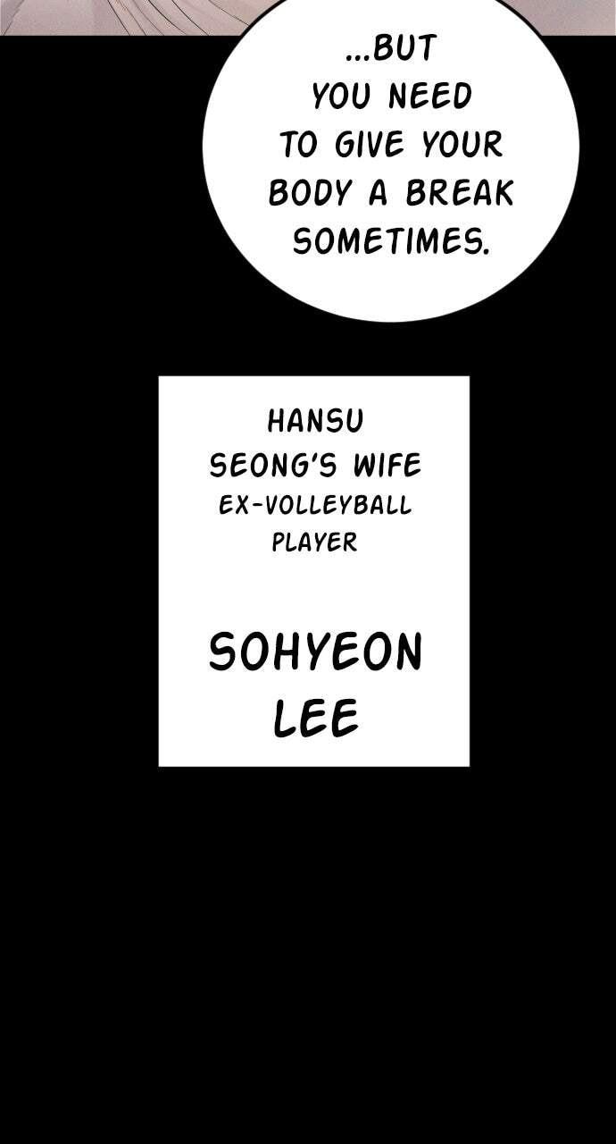 Manager Kim Chapter 179 page 7 - 