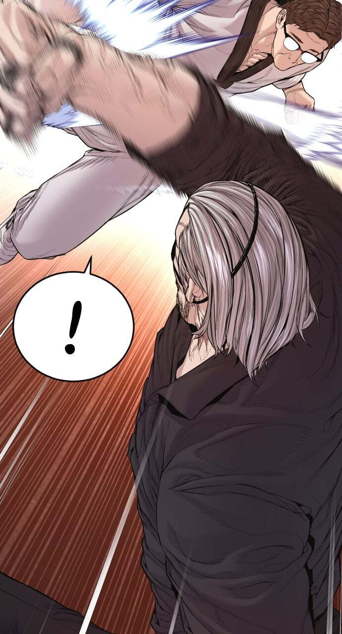 Manager Kim Chapter 179 page 74 - 