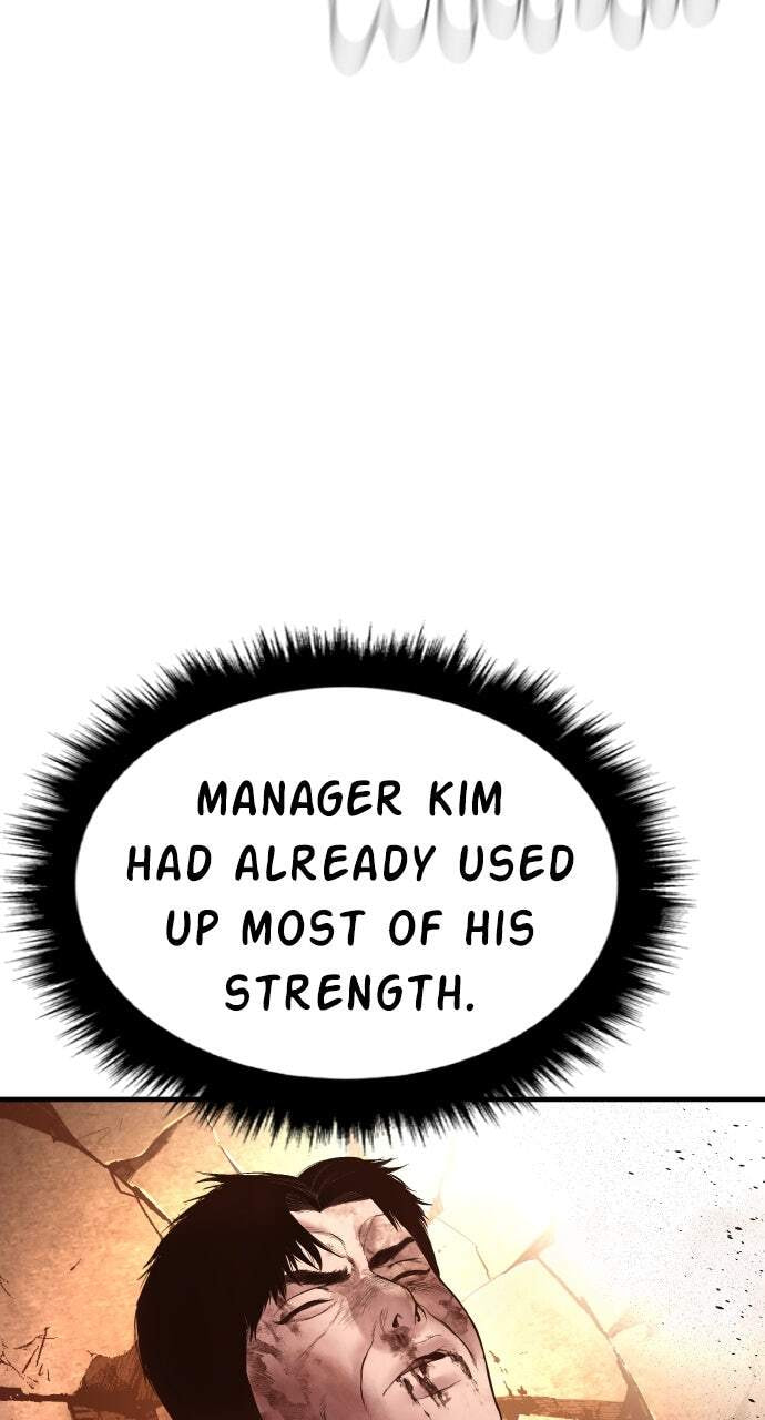 Manager Kim Chapter 179 page 82 - 