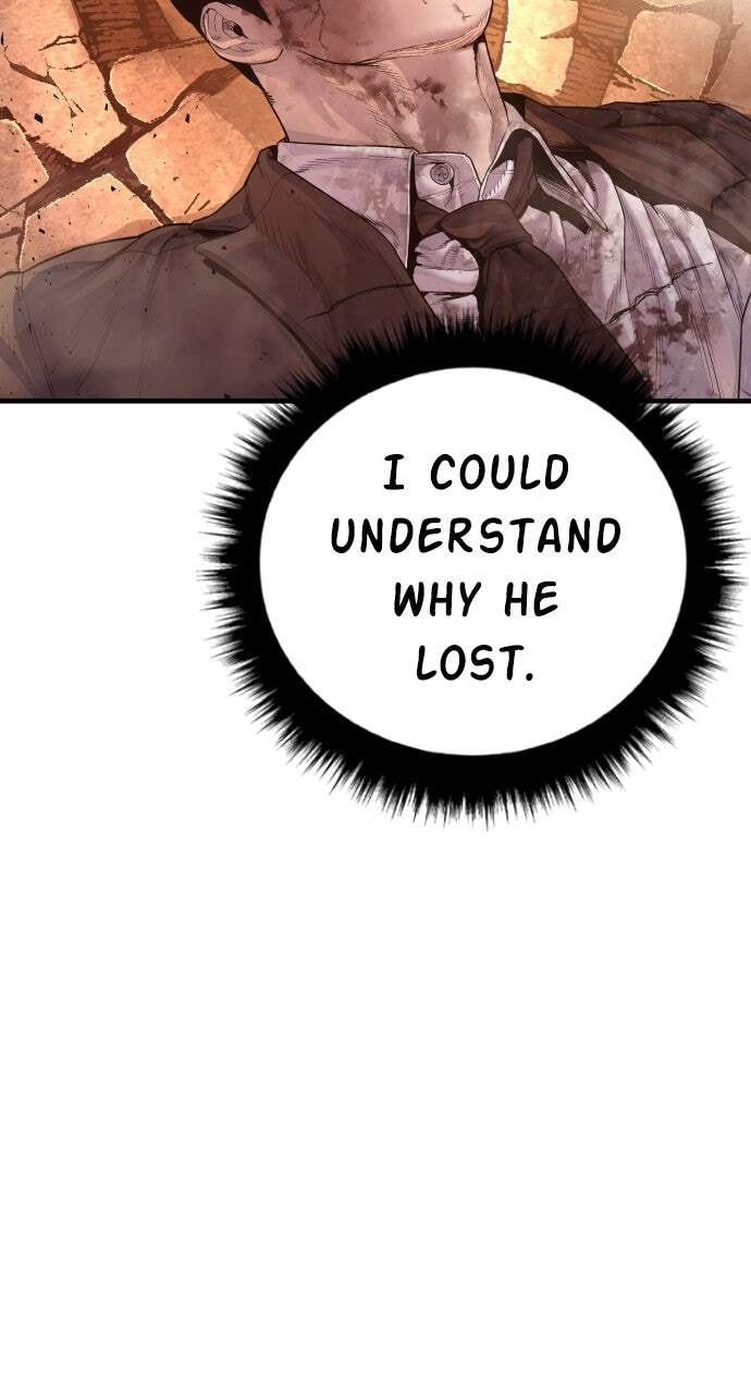 Manager Kim Chapter 179 page 83 - 