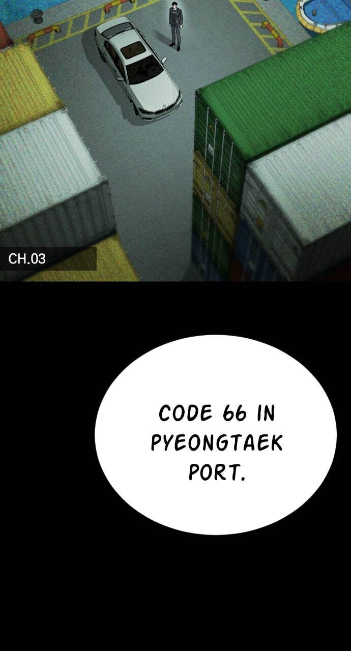 Manager Kim Chapter 18 page 2 - 