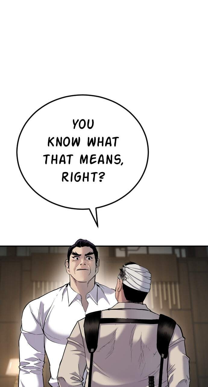 Manager Kim Chapter 18 page 105 - 