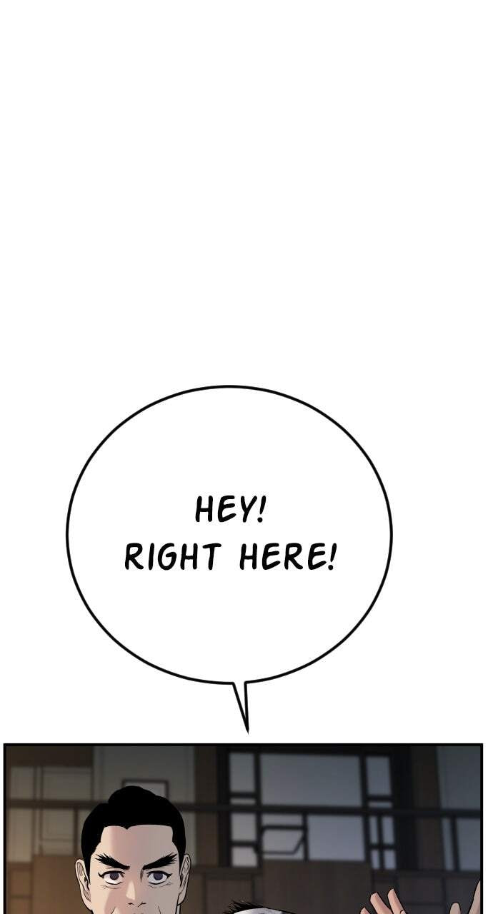 Manager Kim Chapter 18 page 152 - 