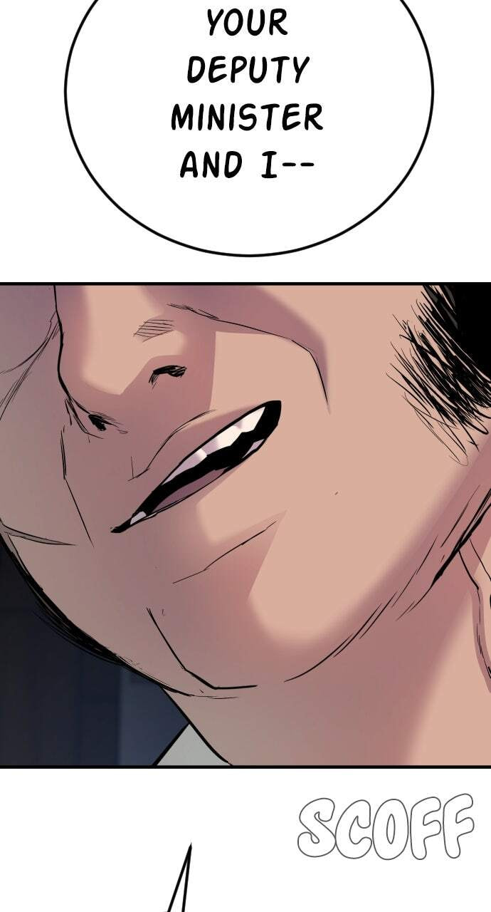 Manager Kim Chapter 18 page 79 - 