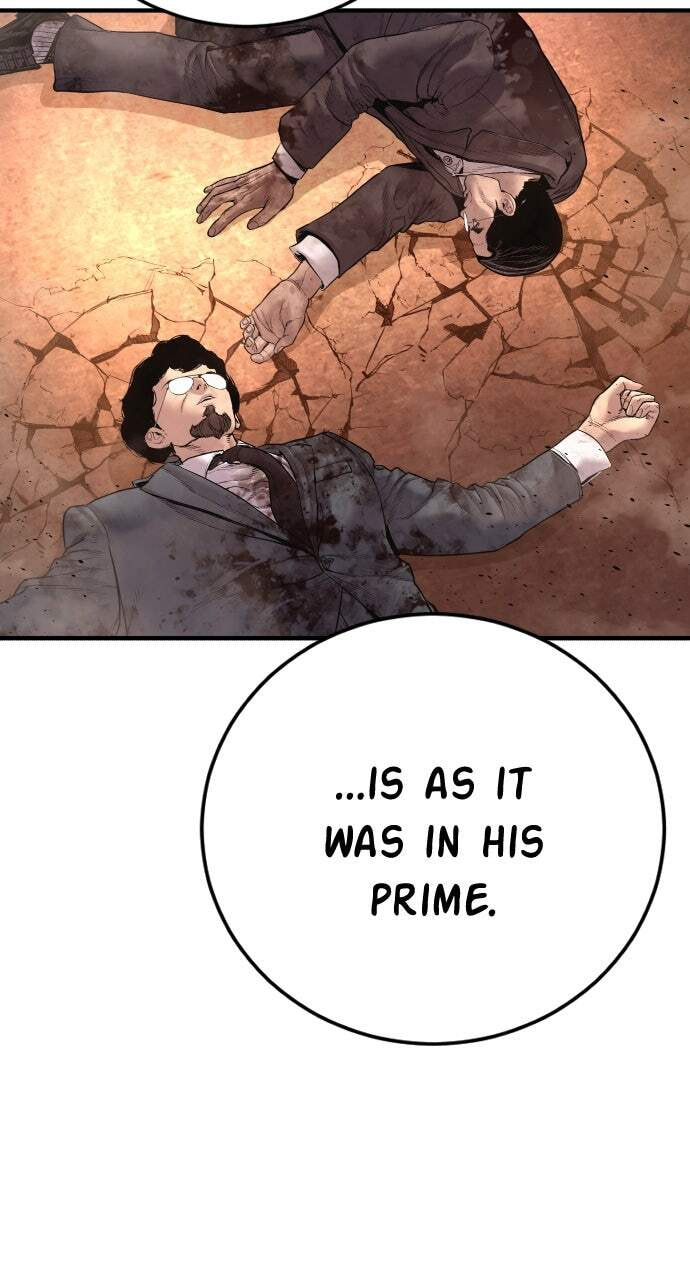 Manager Kim Chapter 180 page 104 - 