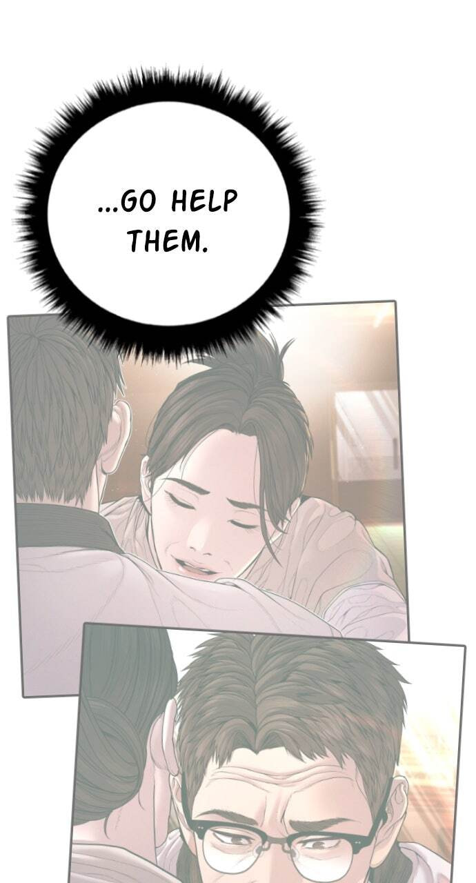 Manager Kim Chapter 180 page 148 - 