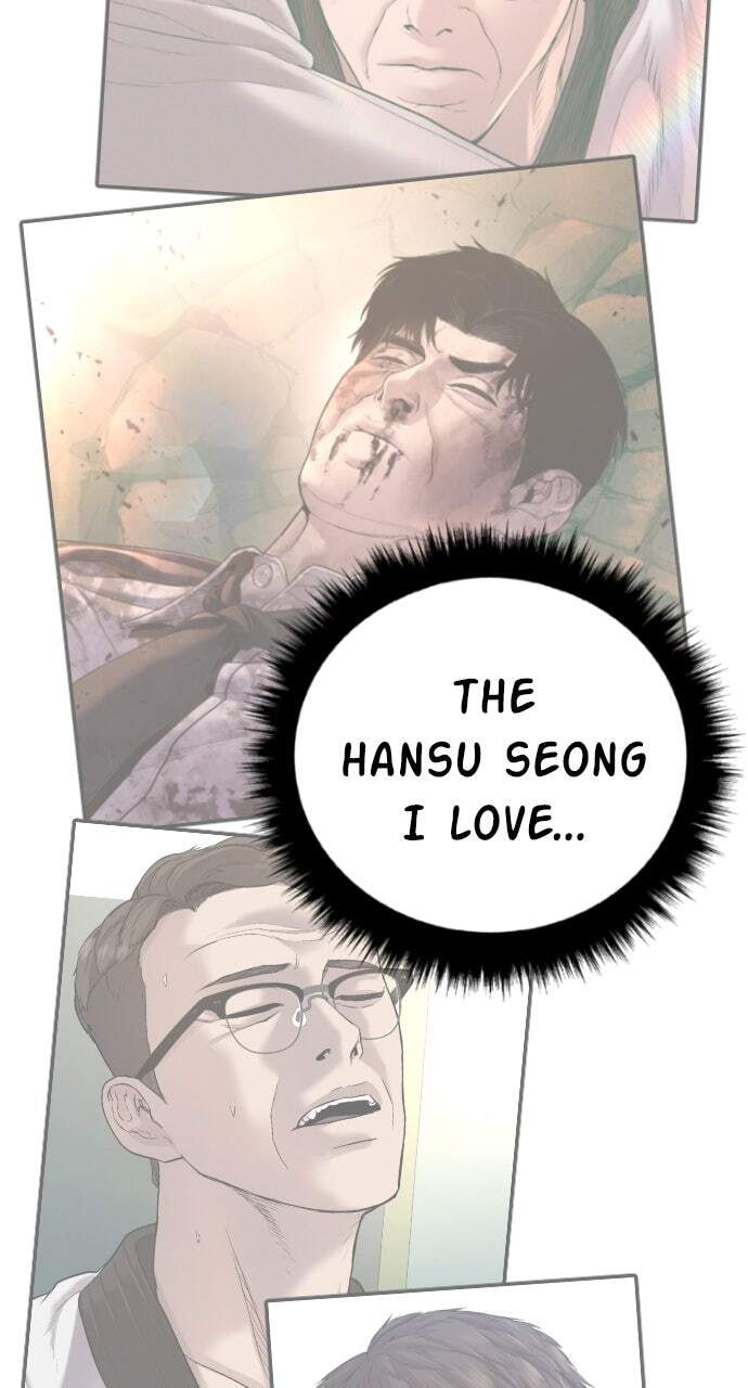 Manager Kim Chapter 180 page 149 - 