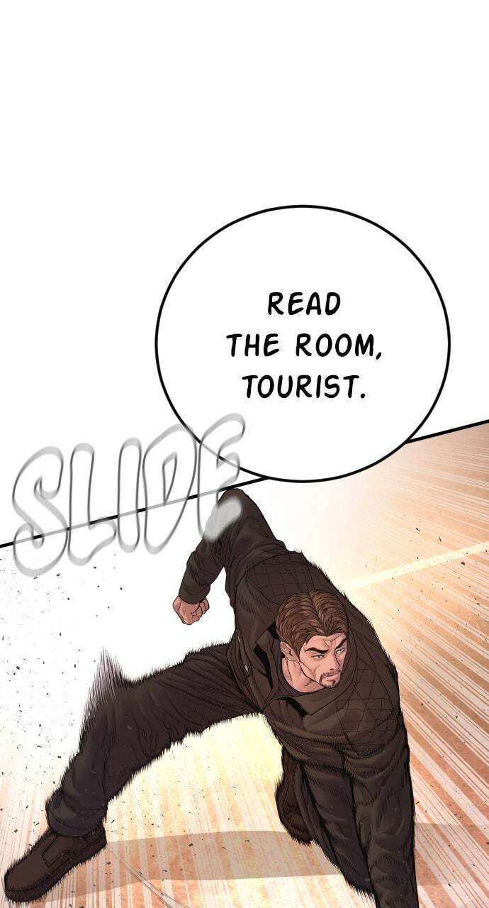 Manager Kim Chapter 180 page 17 - 