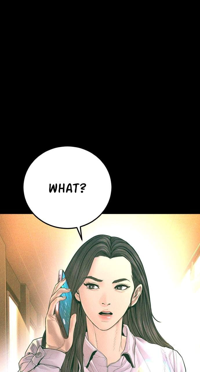 Manager Kim Chapter 182 page 1 - 