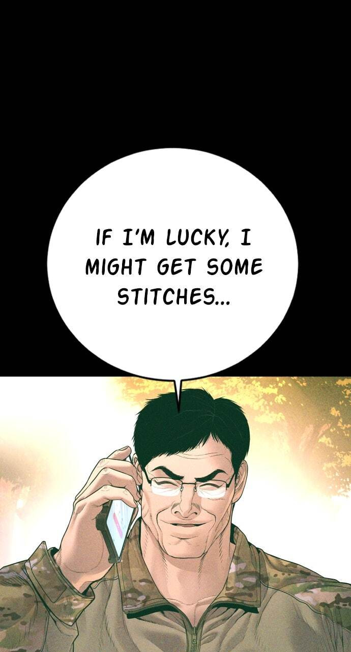 Manager Kim Chapter 182 page 6 - 