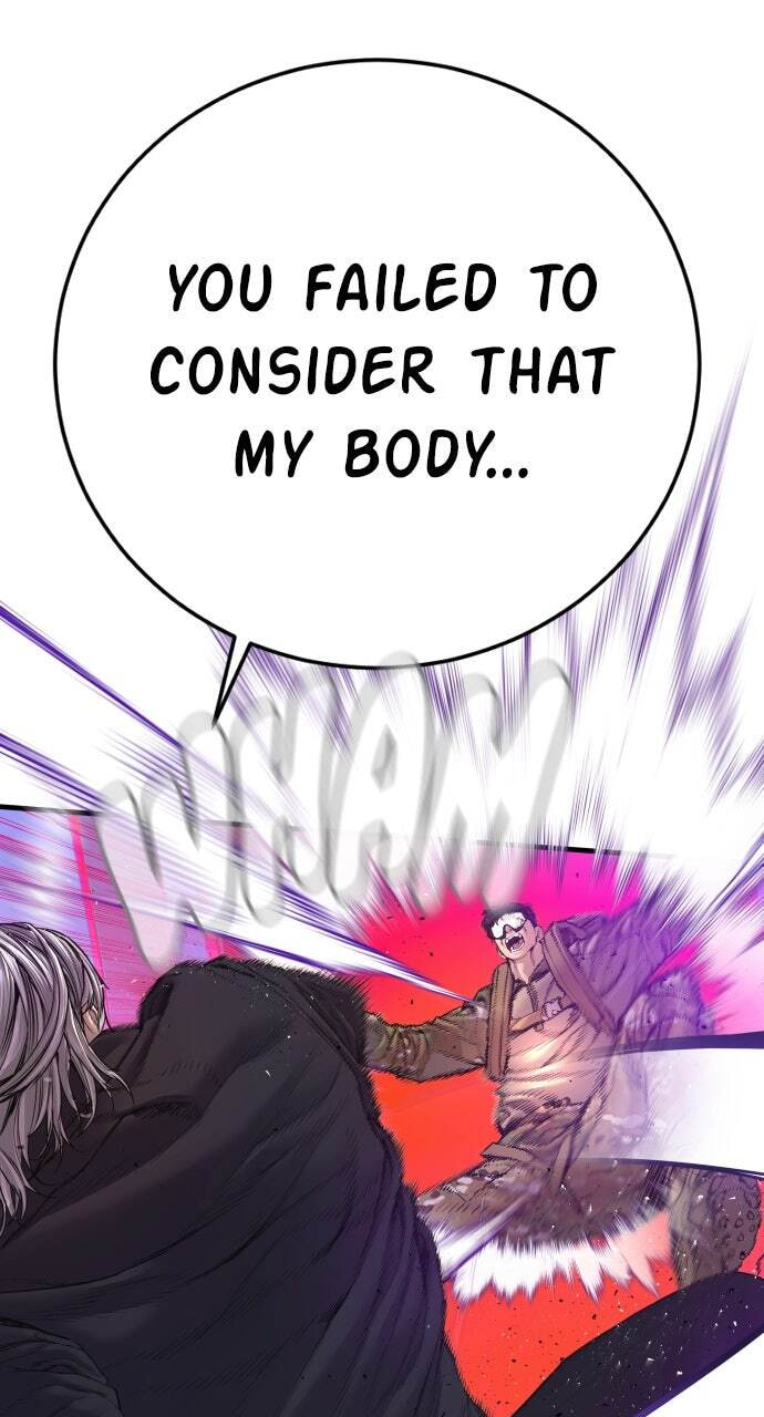 Manager Kim Chapter 182 page 72 - 