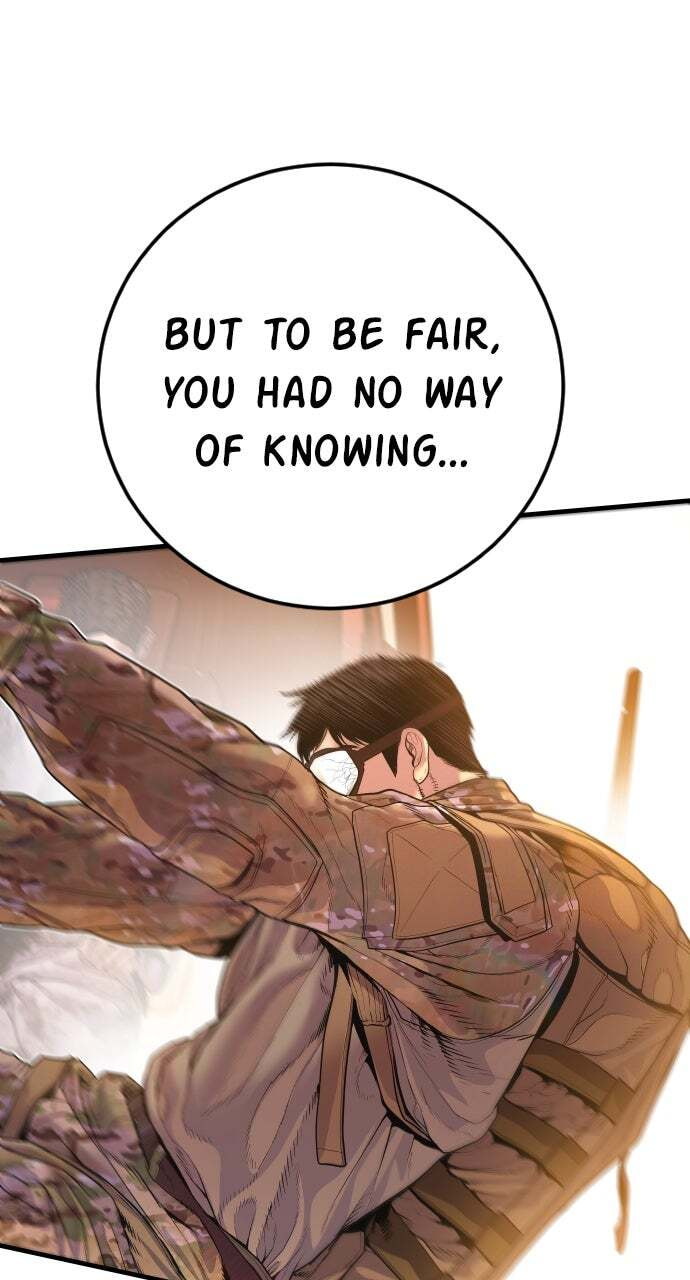 Manager Kim Chapter 182 page 74 - 