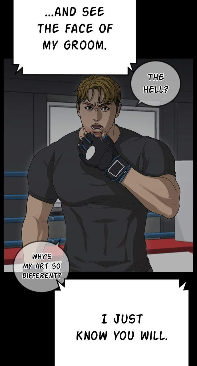 Manager Kim Chapter 182 page 86 - 