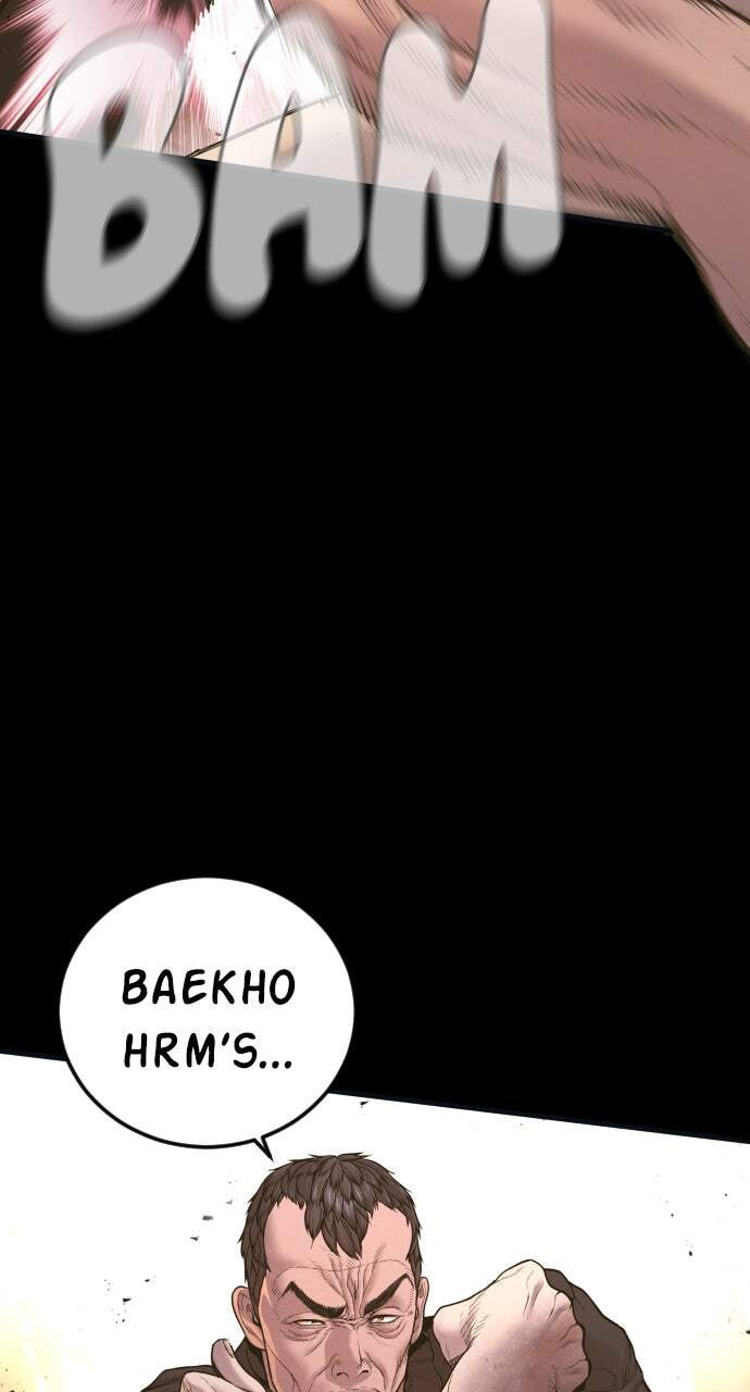 Manager Kim Chapter 183 page 4 - 