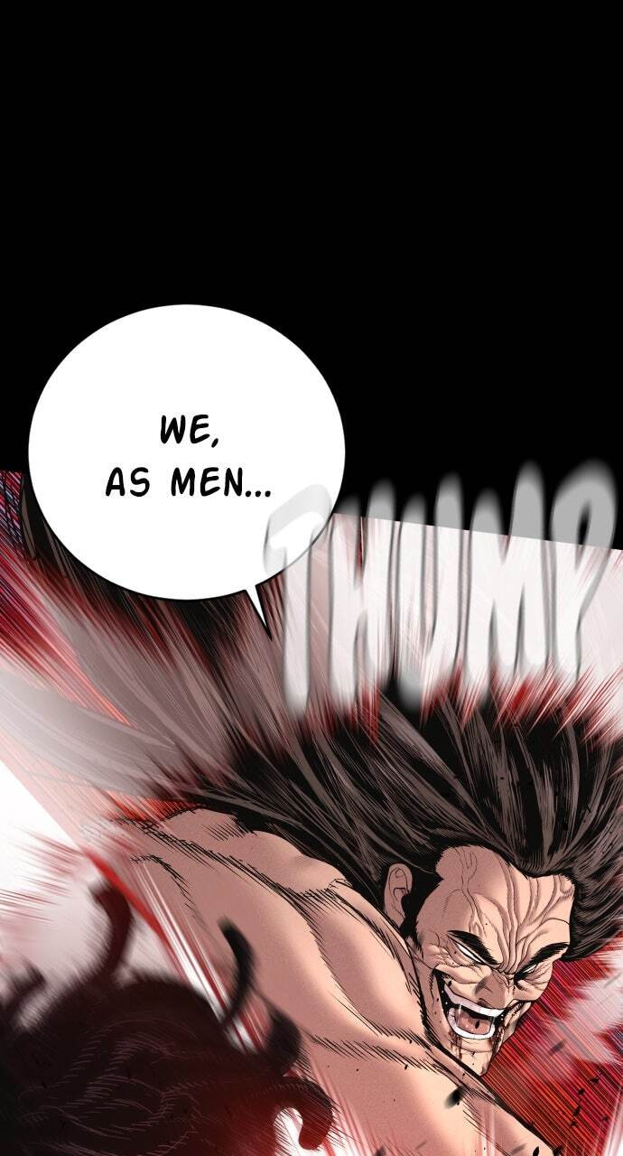 Manager Kim Chapter 183 page 82 - 