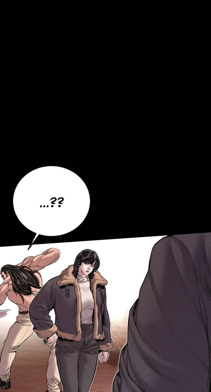 Manager Kim Chapter 183 page 96 - 