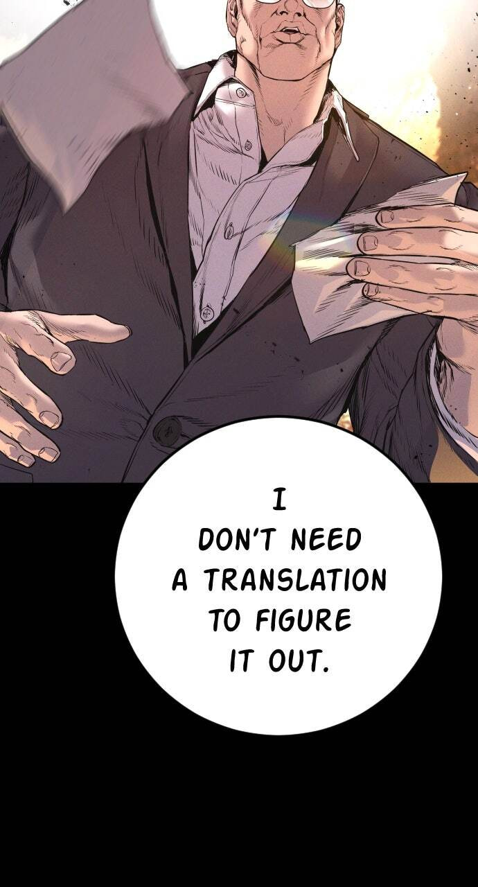Manager Kim Chapter 183 page 100 - 