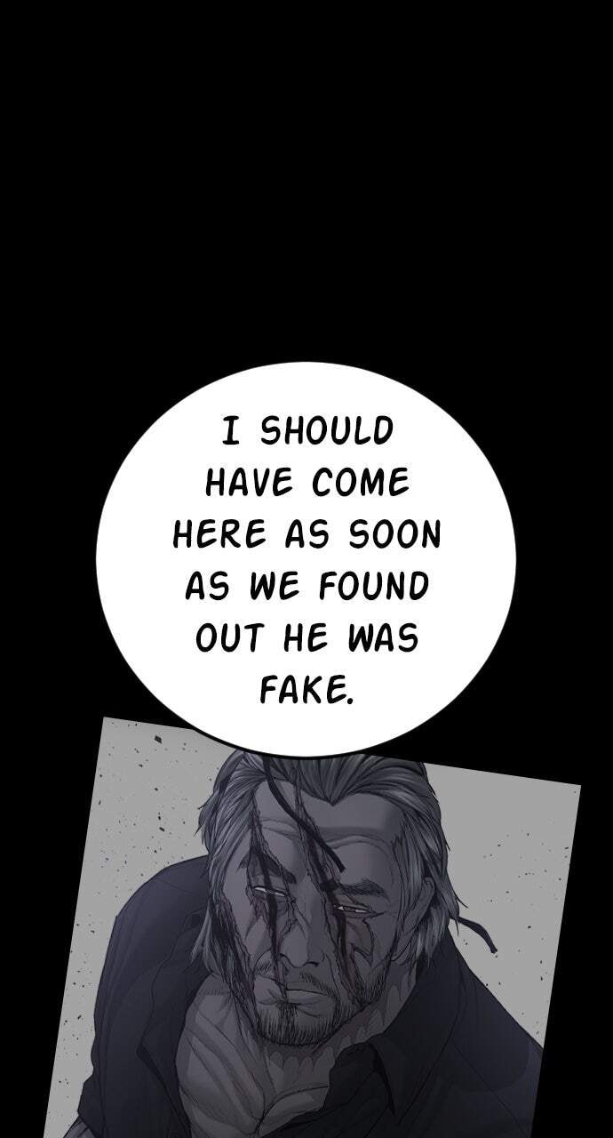 Manager Kim Chapter 184 page 119 - 
