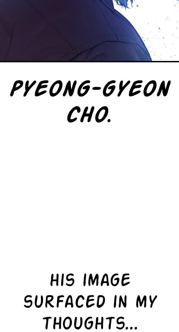 Manager Kim Chapter 184 page 156 - 
