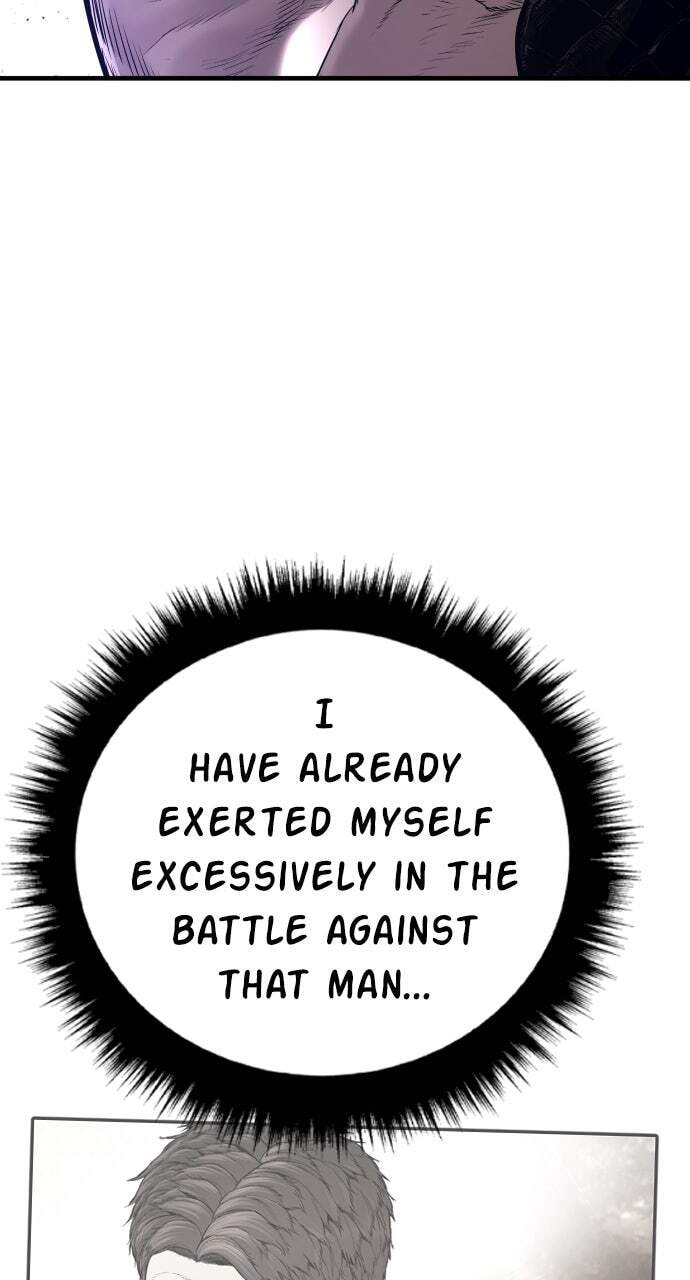 Manager Kim Chapter 184 page 67 - 