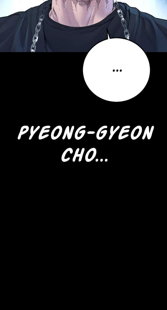 Manager Kim Chapter 185 page 118 - 