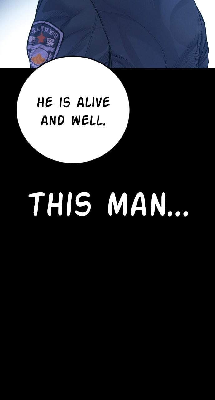 Manager Kim Chapter 185 page 156 - 