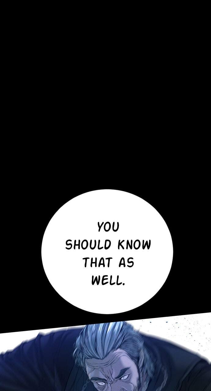 Manager Kim Chapter 185 page 191 - 