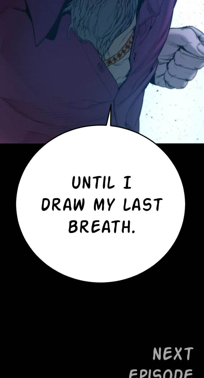 Manager Kim Chapter 185 page 204 - 