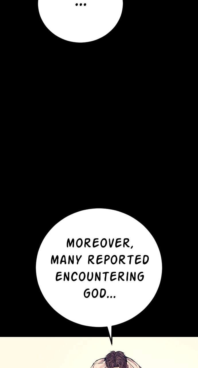 Manager Kim Chapter 185 page 83 - 