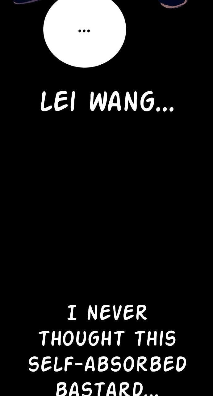 Manager Kim Chapter 185 page 93 - 
