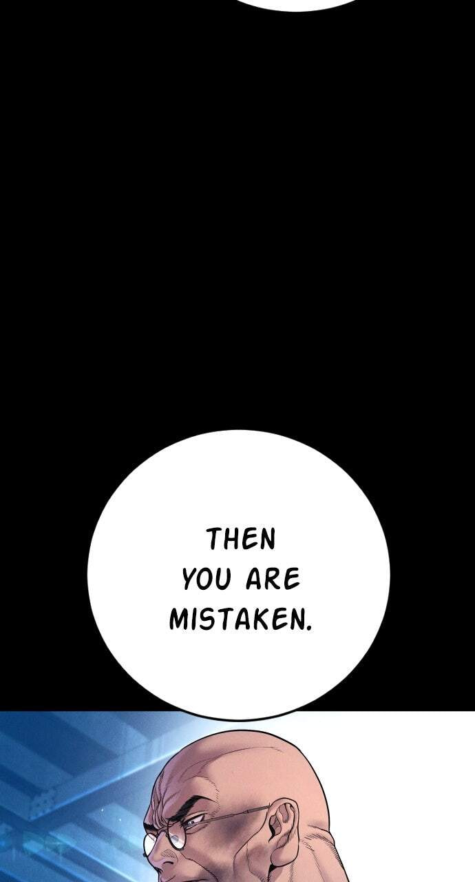 Manager Kim Chapter 186 page 15 - 