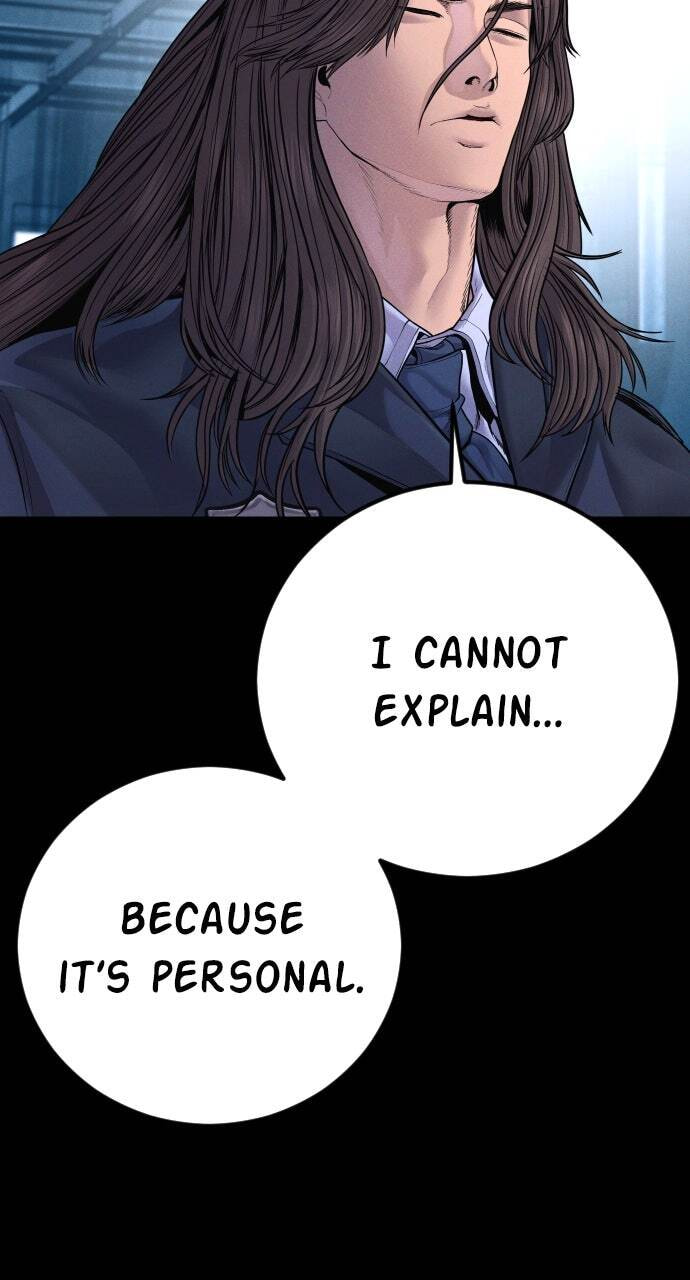 Manager Kim Chapter 186 page 165 - 