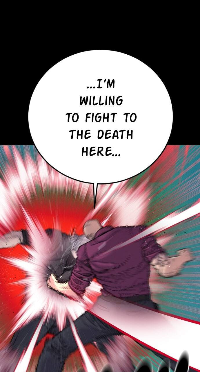 Manager Kim Chapter 186 page 50 - 