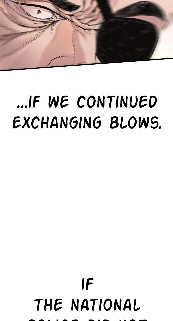 Manager Kim Chapter 186 page 63 - 