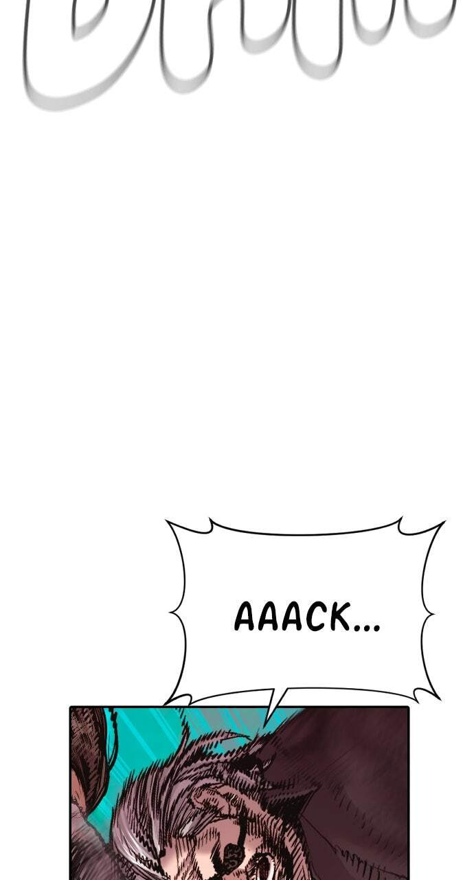 Manager Kim Chapter 186 page 84 - 