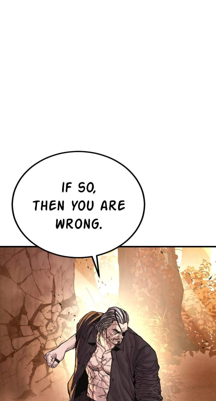 Manager Kim Chapter 186 page 96 - 